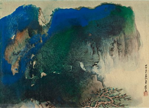 "Голубой утес и старое дерево", Чжан Дацянь (1899-1983)