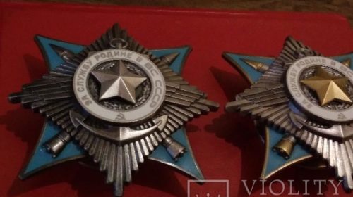 Комплект за службу родине в ВС СССР II и III степени