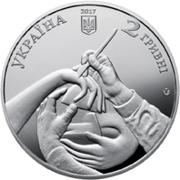 Памятная монета из нейзильбера «Олександр Архипенко»