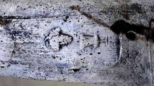 Артефакты, найденные во время строительства Крымского моста