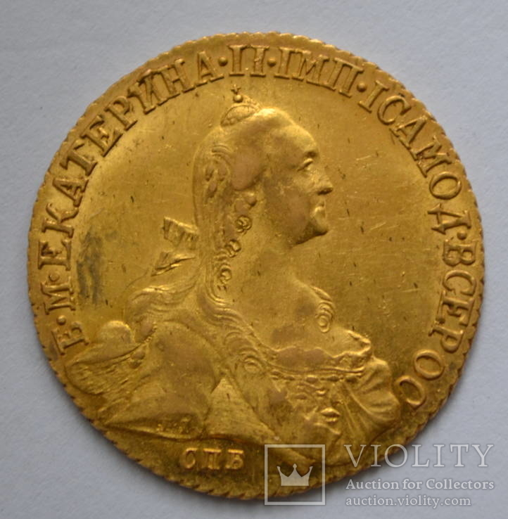 10 рублей Екатерины II 1769 года