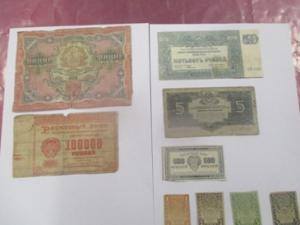 У бониста из Белоруссии отобрали старинные банкноты