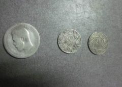 Россиянин пытался вывезти в РФ старинные монеты