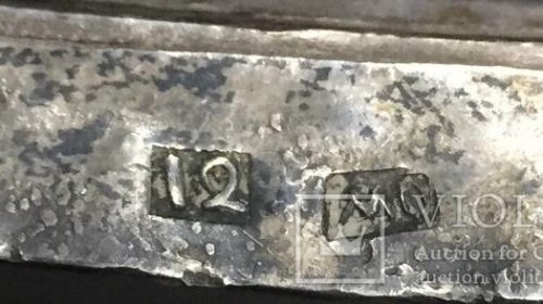 Икона Святого Николая Чудотворца в серебряном окладе с сертификатом