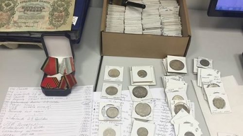 Украинский нумизмат пытался ввезти из США в Украину коллекцию монет