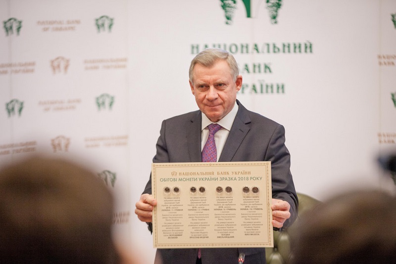 Новые монеты представлял и.о. председателя НБУ Яков Смолий