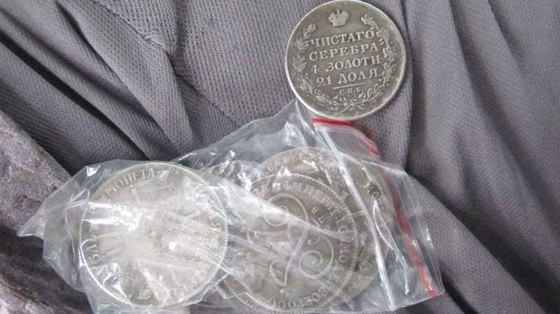 В Россию не дали вывезти небольшую коллекцию царских монет