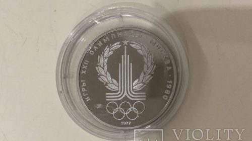 Олимпиада СССР