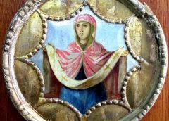 В Кировоградский областной художественный музей передали редкую старинную книгу об иконах Пресвятой Богородицы