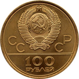 Олімпіада в Москві золото