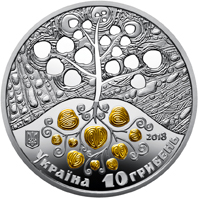 НБУ выпустил памятную монету из серебра "Копання картоплі"