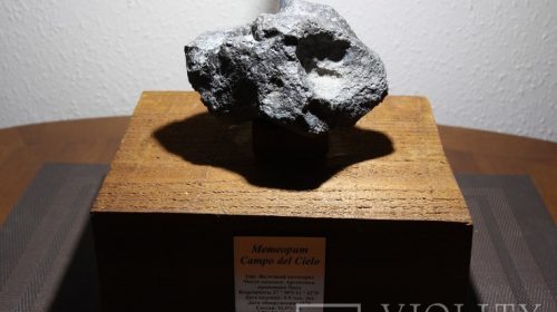 Метеорит Campo del Cielo