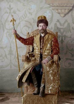 Золотые монеты царской России: как и почему обесценились на треть "червонцы" и "империалы" Николая II