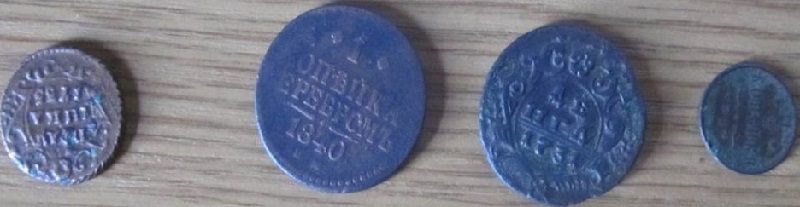 4 старинных монеты 1840, 1912, 1731 и 1735 выпуска