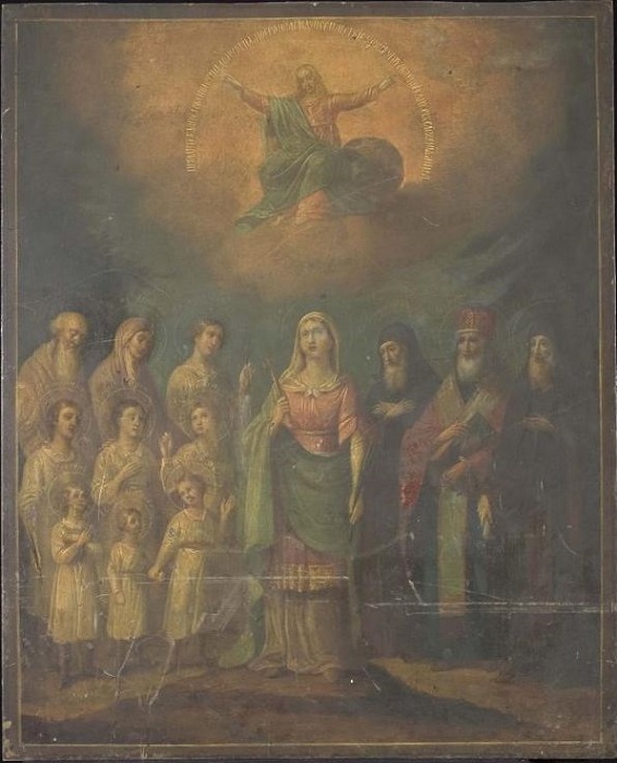 Икона "Избранные святые". Россия, Санкт-Петербург, 1844 г., 59х47,8 см, латунь, масло.