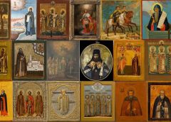 Православные святые, старцы и подвижники. Коллекция Государственного исторического музея России