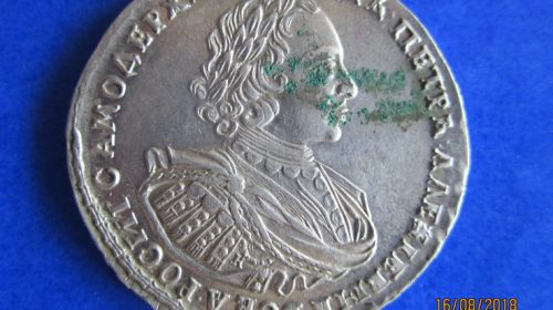 1 рубль 1721 года К