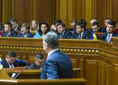 Кабмин Гройсмана: что собирают украинские министры