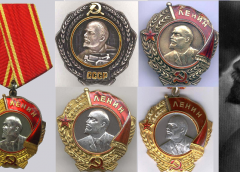 Орден Ленина - высшая государственная награда СССР: описание, типы и виды
