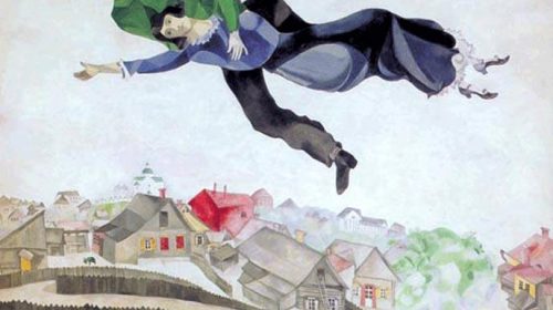 Марк Шагал It's above a town - "Над городом" 1917