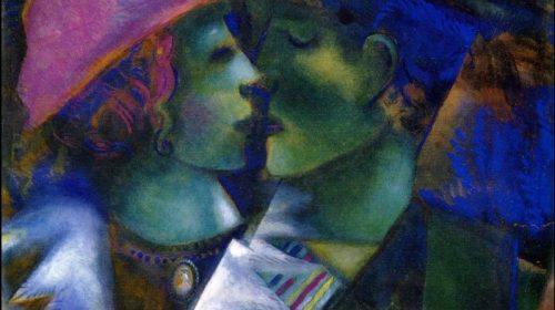 Марк Шагал "Зеленые любовники" 1916-1917