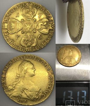 10 рублей 1776 года СПБ. Золото 917 пробы, 13,09 гр., 30 мм. Тираж 67 684 штук.