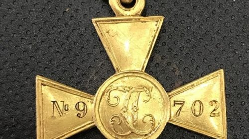 «Георгиевский крест 2-й степени, №9 702 (диаметр — 33,9 мм, вес - 17,9 г Au900)