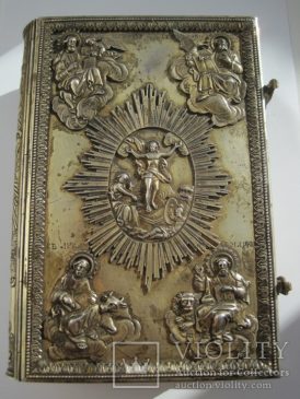 Евангелие в серебряном окладе 1841 года, автор Андреев