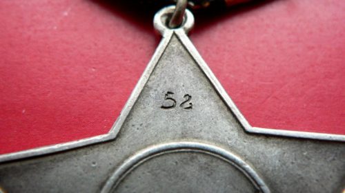 Орден Боевой Славы 2-й степени, двухзначный номер. реверс с бортиком