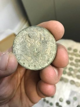 В Киеве нашли клад царских монет весом полтора килограмма
