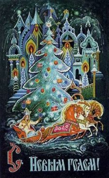 Дед Мороз и Снегурочка на новогодних советских открытках