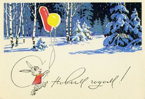 Звери на новогодних советских открытках