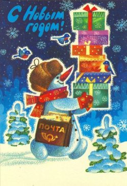Снеговики и звери на советских новогодних открытках