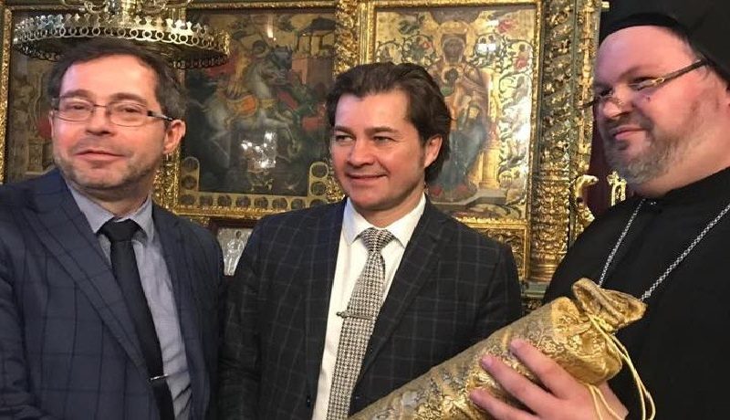 Министр культуры Украины Евгений Нищук и Томос