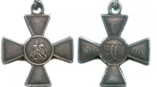 Знак отличия Военного ордена № 33 967, выдан Джону Маккензи