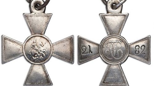 Знак отличия Военного ордена Св. Георгия без степени № 2 182