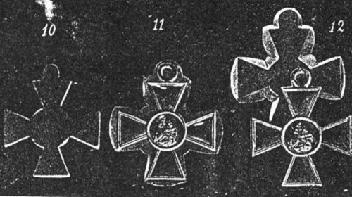 Георгиевский крест на Монетном дворе