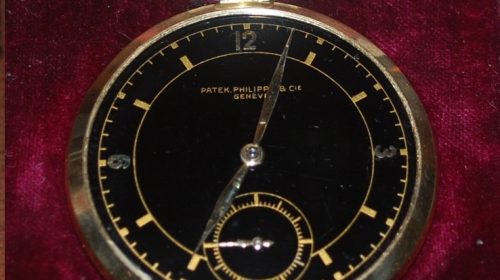 Часы карманные Patek Philippe