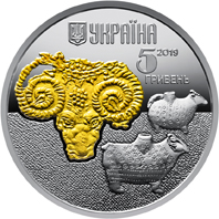 Памятная монета из серебра номиналом 5 гривен «Баран»