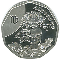 Серебряная монета "Дівчатко" номиналом 2 гривны