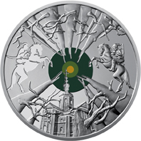 Памятная монета «Холодний Яр» в нейзильбере номиналом 5 гривен