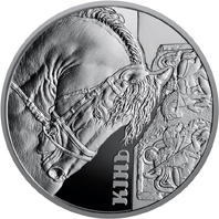 монету из серебра номиналом 5 гривен «Кінь»