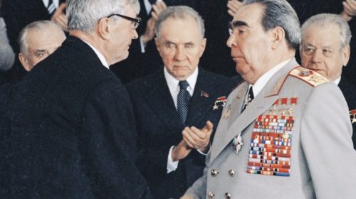 Награждение Леонида Брежнева орденом «Победа» во Владимирском зале Большого Кремлевского дворца 20 февраля 1978 года