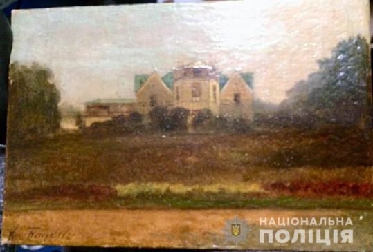 Картины, изъятые у подозреваемых в убийстве ювелира Сергея Киселева
