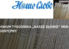 В Интернет выложили архив украинского еженедельника в Польше "Наше слово"
