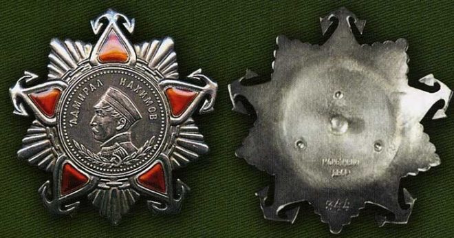 Знак ордена Нахимова II степени 1 вариант