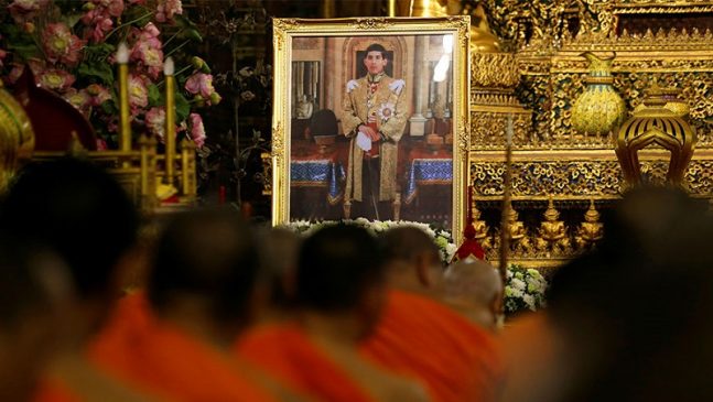 Новый король Таиланда Рама X