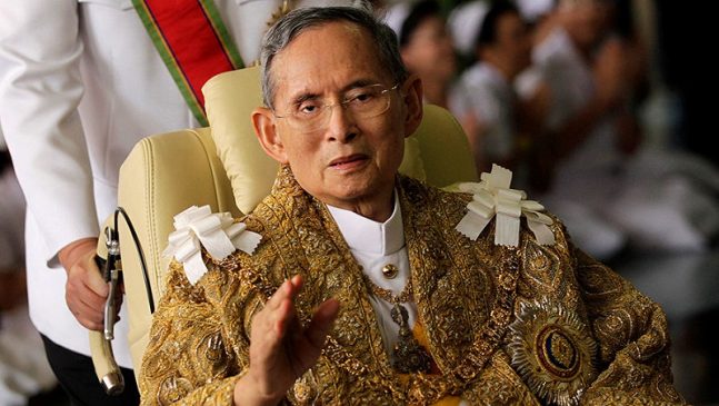 Король Таиланда Пхумипон Адульядет (Рама IX)