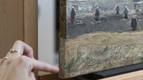 Картина Винсента Ван Гога "Вид на море у Схевенингена" (Zeegezicht bij Scheveningen), 1884-1885, 41,3 х 32,1 см