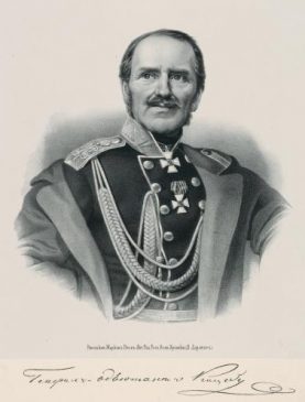 Павел Коцебу - генерал-губернатор Новороссии и Бессарабии, позднее Варшавский генерал-губернатор